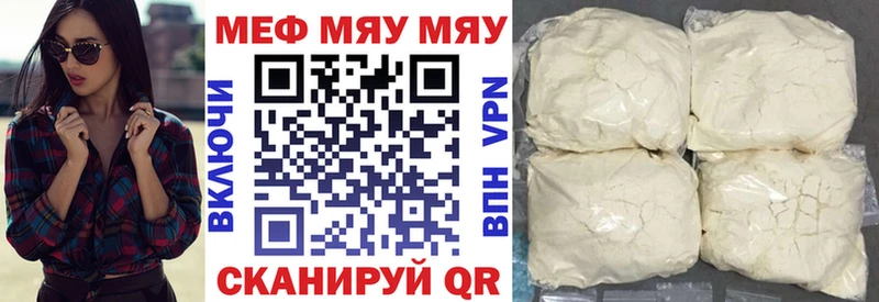 Купить наркотики сайты Игарка АМФ