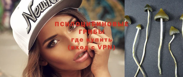 метадон Баксан