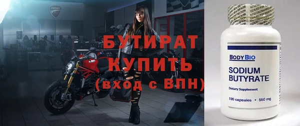 метадон Баксан