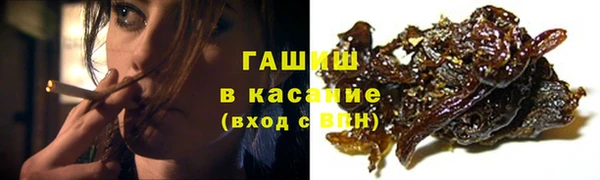 ешки Арсеньев