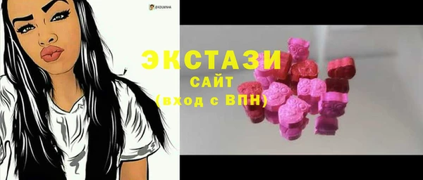 каннабис Армянск