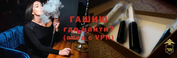 каннабис Армянск