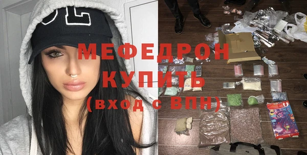 гашик Балабаново