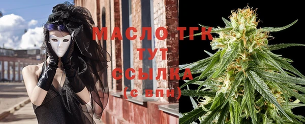 apvp Балахна