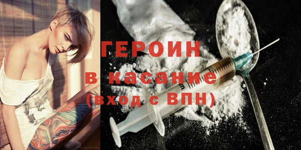 метадон Баксан