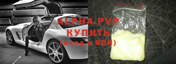 гашик Балабаново