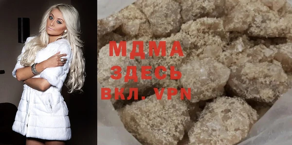 ешки Арсеньев