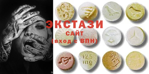 apvp Балахна