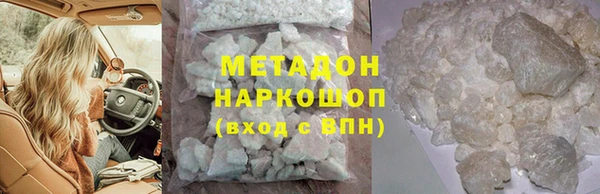ешки Арсеньев