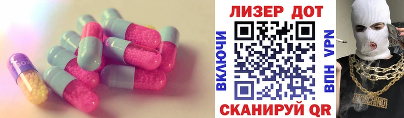 KRAKEN ONION  цена наркотик  Игарка  LSD-25 экстази ecstasy 