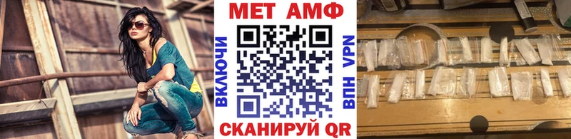 цены наркотик  Игарка  Первитин винт 