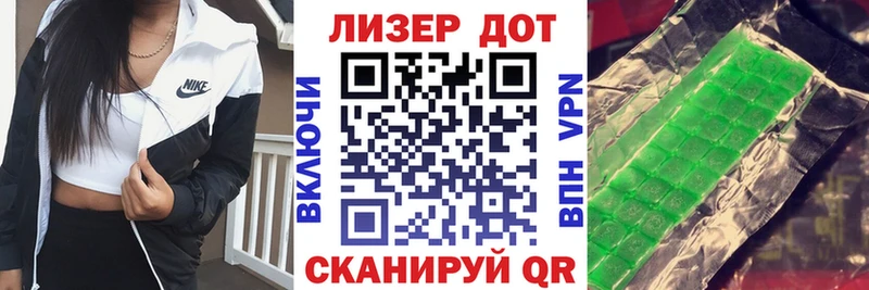Марки N-bome 1500мкг Игарка