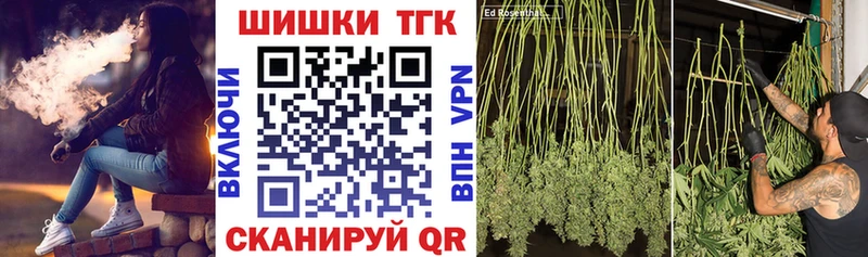 МАРИХУАНА ГИДРОПОН  закладка  Игарка 